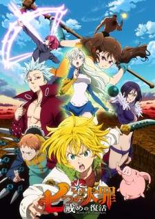 Nanatsu no Taizai Season 2